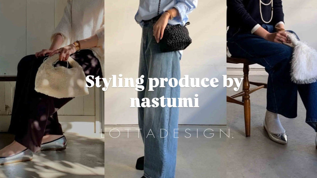 ［Natsumi SELECT & CODINATION］人気インスタグラマーNatsumiさんの冬コーディネートをチェック！