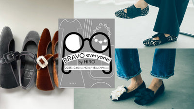 【イベントのご案内】BRAVO every one by HIRO