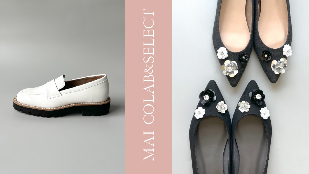 LOTTADESIGN. Official online Store