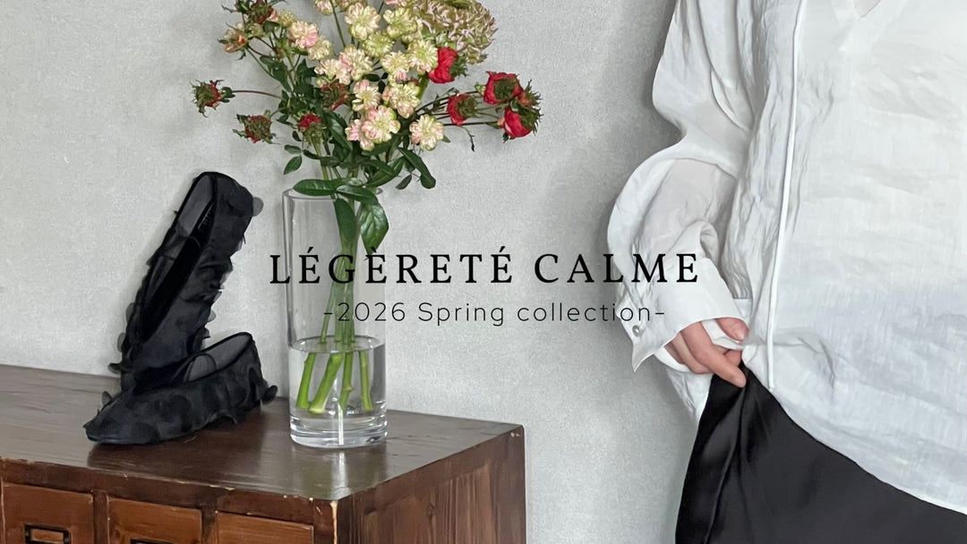 2026 Spring Collection新作ルックをチェック