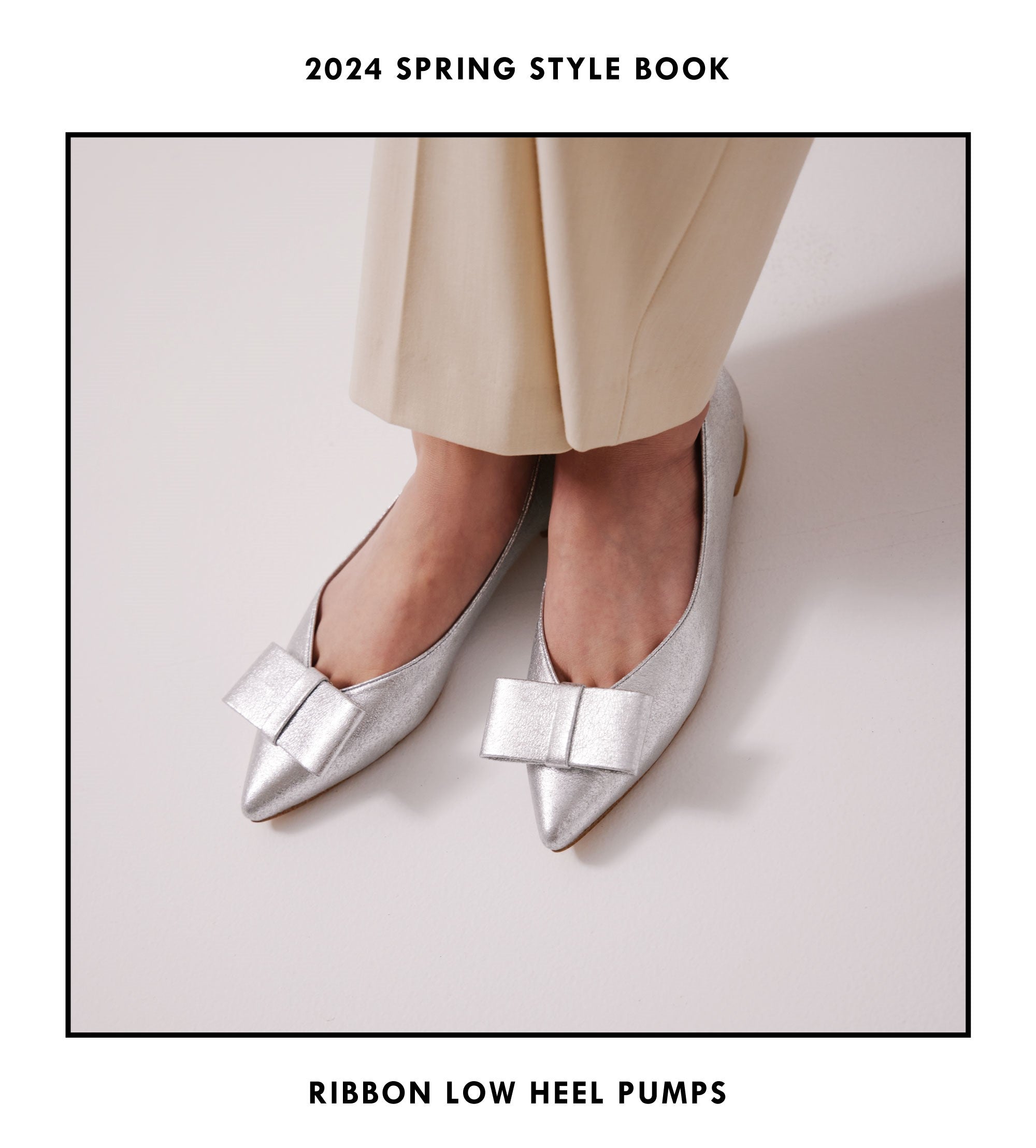 2024/SS STYLE BOOK -part3-