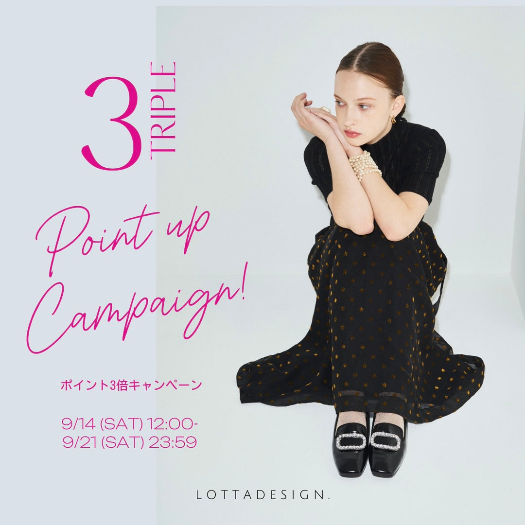 hiro&meguの欲しいモノ LOTTA DESIGN コラボシューズ｜靴