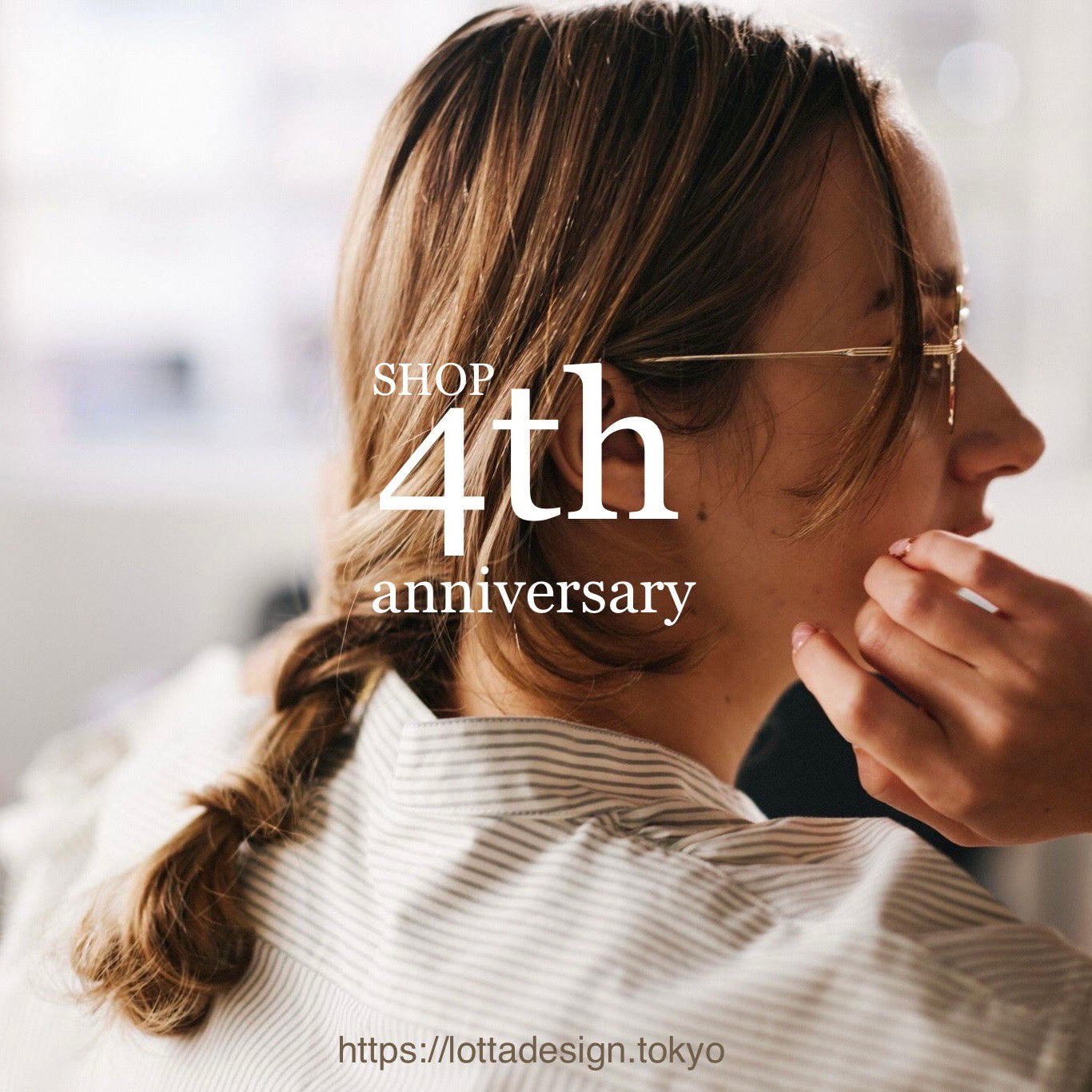 4Th Anniversary キャンペーンを実施します♪