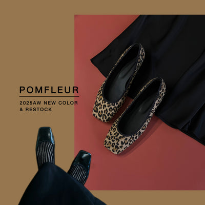POMFLEUR 新色&再入荷のご案内