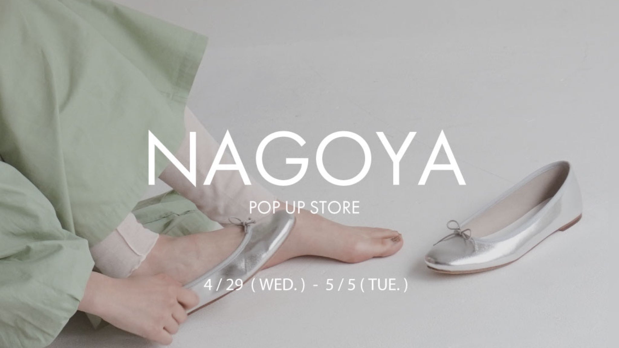 POP UP in NAGOYA