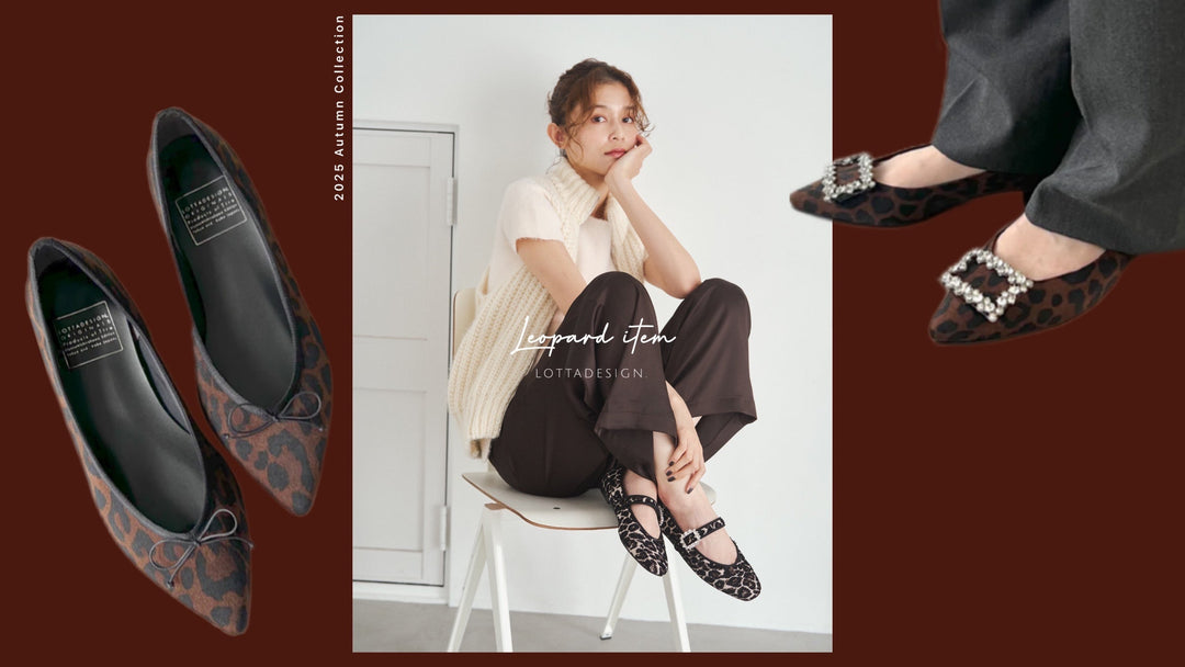 LOTTADESIGN. Official online Store