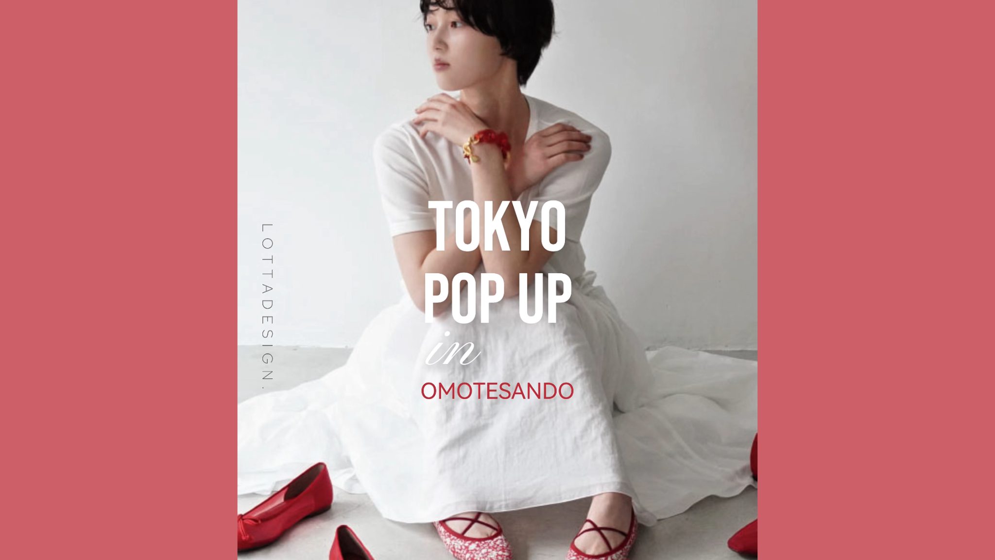 【3/13・14開催】表参道POP UP最新情報♪