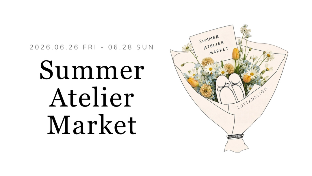 【6/26-28】Summer Atelier Market〜in 清澄白河〜