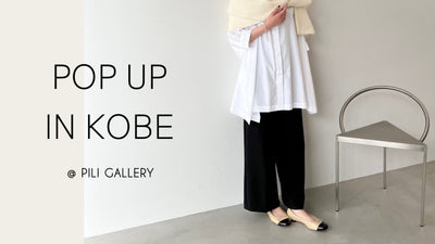 LOTTADESIGN. Official online Store