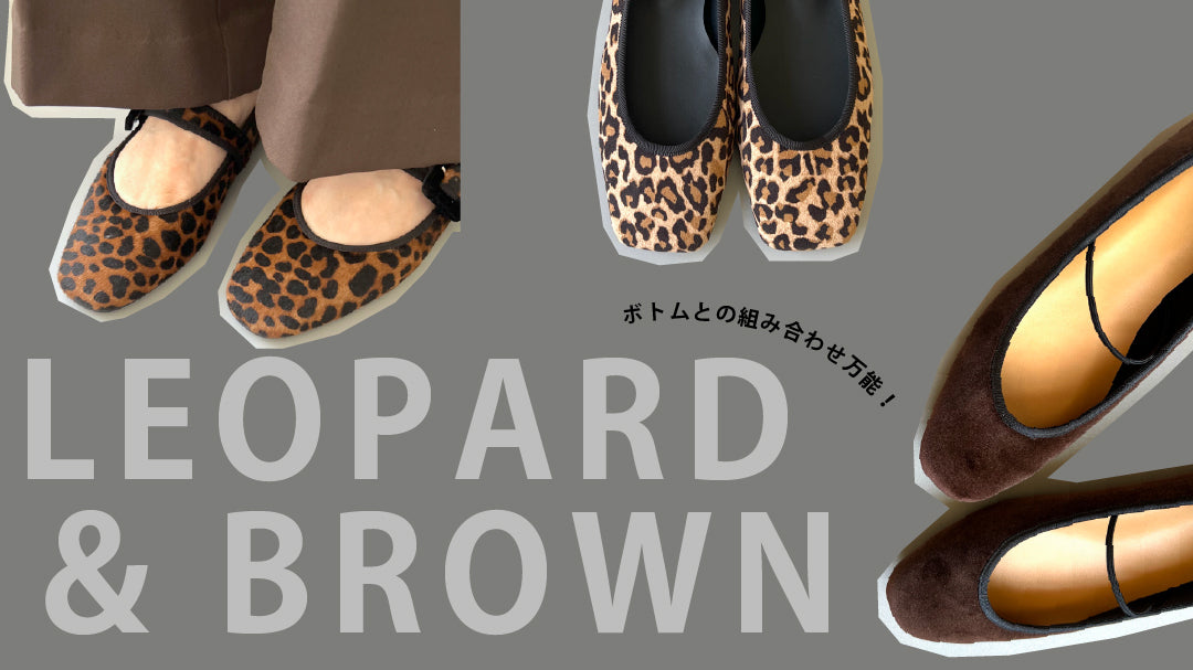 LOTTADESIGN. Official online Store