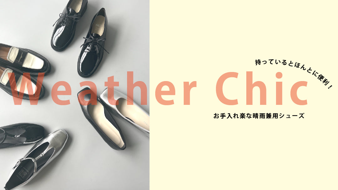 LOTTADESIGN ボアシューズ LOTTADESIGN. Official online Store