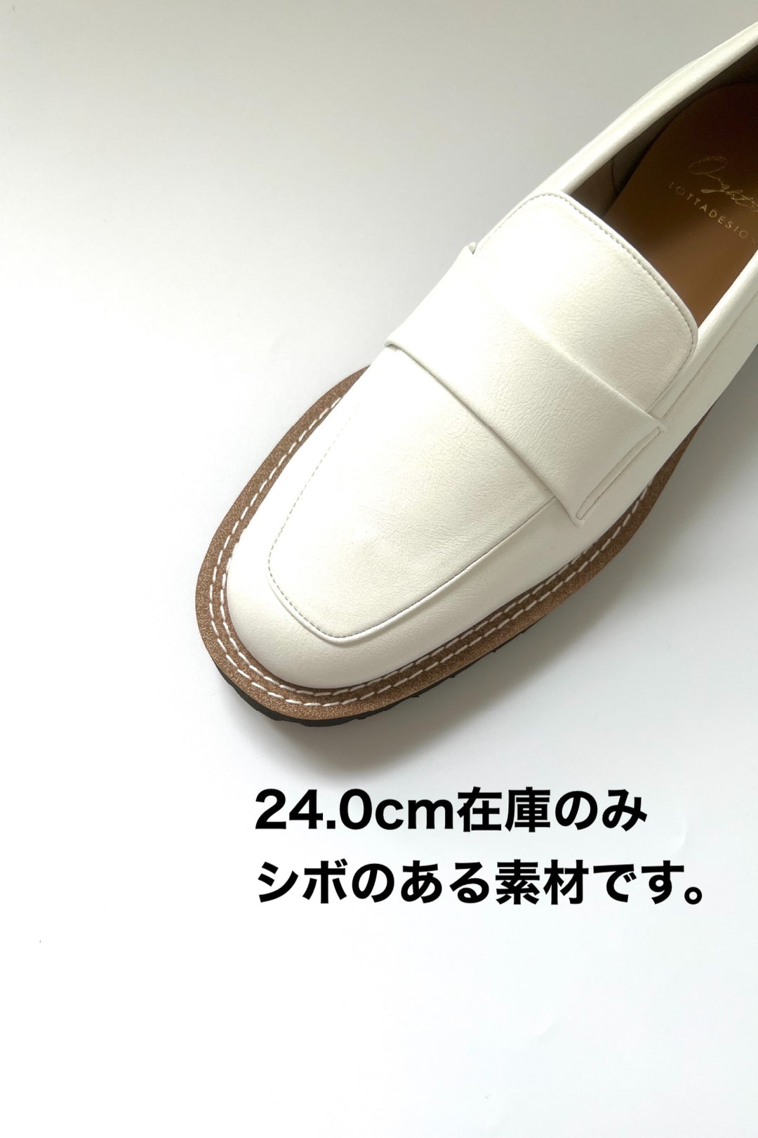 ABBY-トラックソールローファー エナメルローファー ホワイト 晴雨兼用