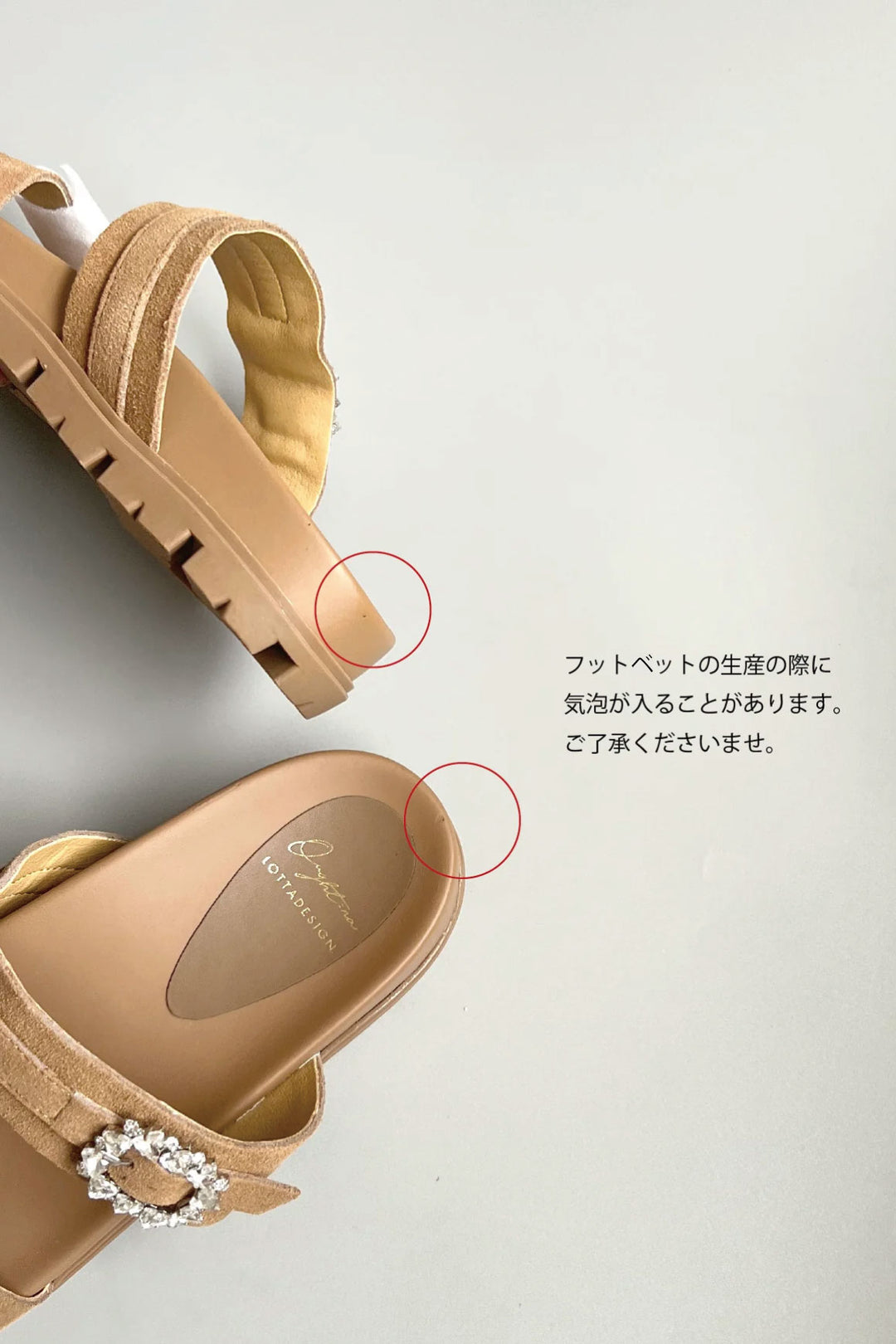 ビジューダブルベルトサンダル　Mサイズ　ロッタデザイン ビジューダブルベルトサンダル Mサイズ ロッタデザイン - メルカリ
