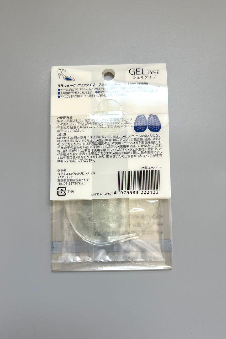 LaLaWalk - Slim Gel Half - Adjustable insole (for toes)
