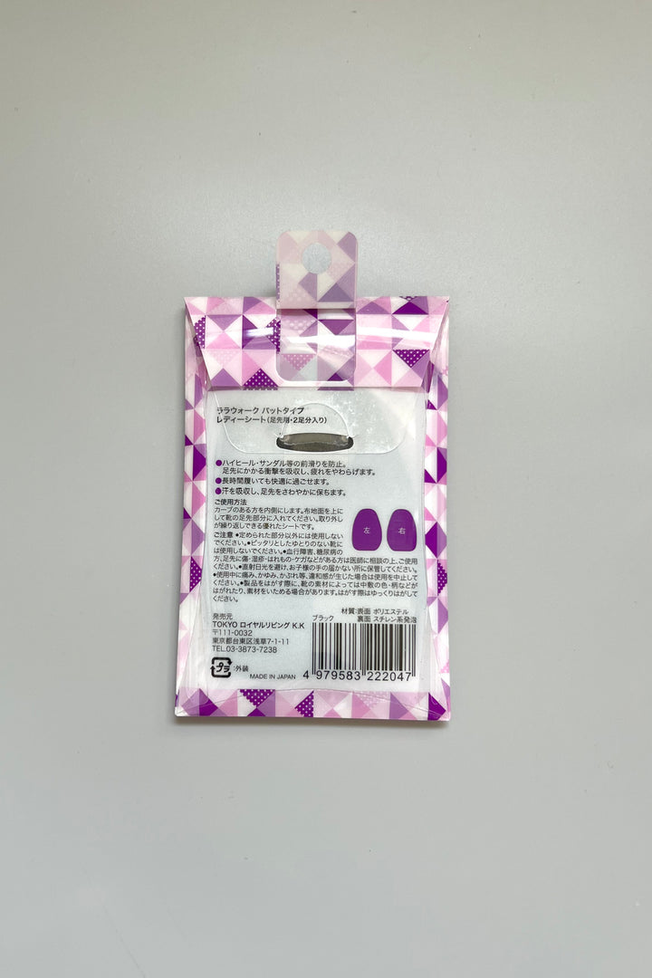 LaLaWalk-Lady Seat-Adjustable insole (for toes)