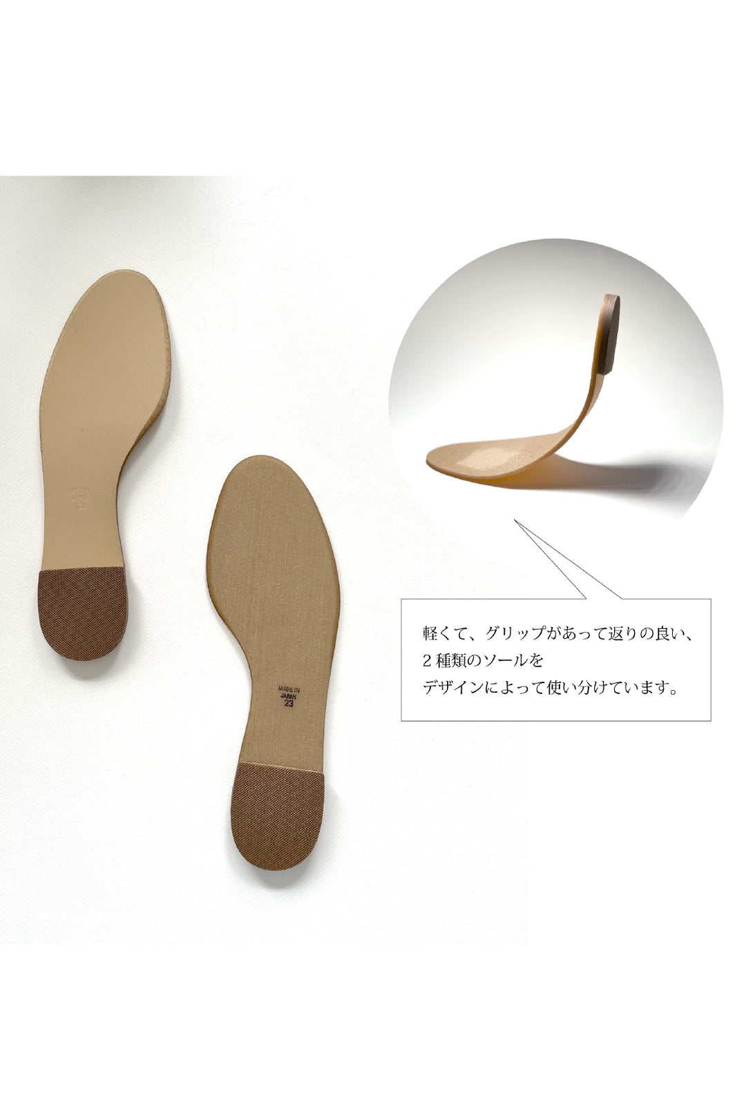 楽天市場】美脚フラットシューズ 足が痛くない（なりにくい）1.0