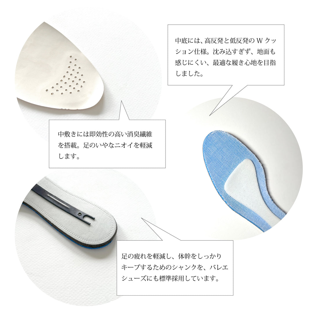 CLOUDY バレエシューズ シルバー ポインテッドトゥ 日本製